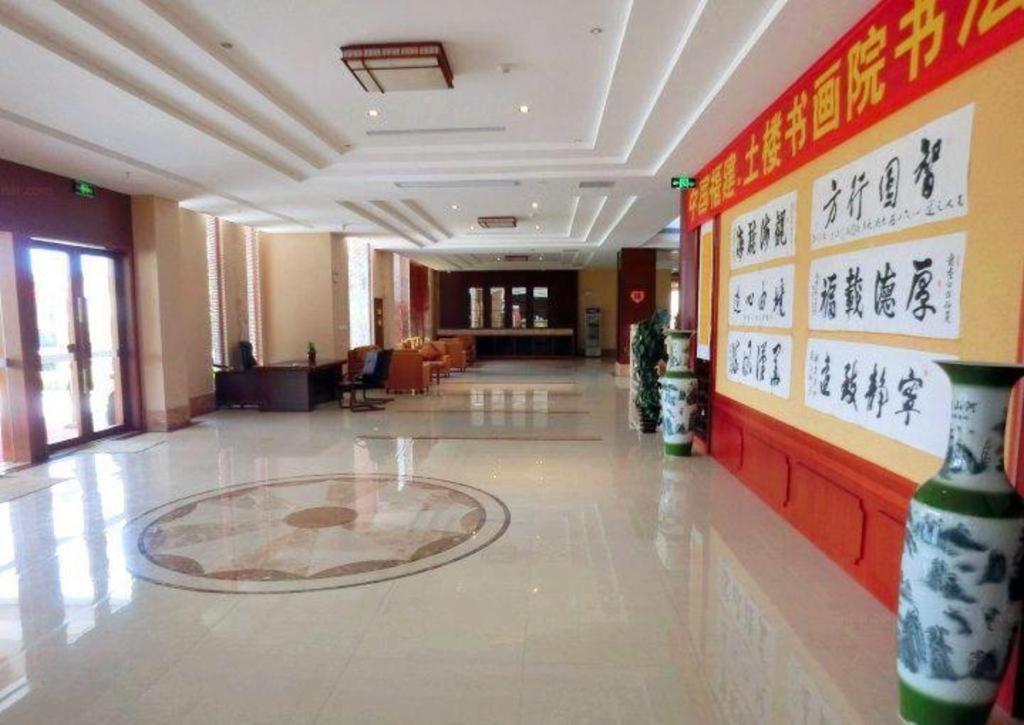Longyan Capital International Hot Spring Resort Yongding Exterior foto