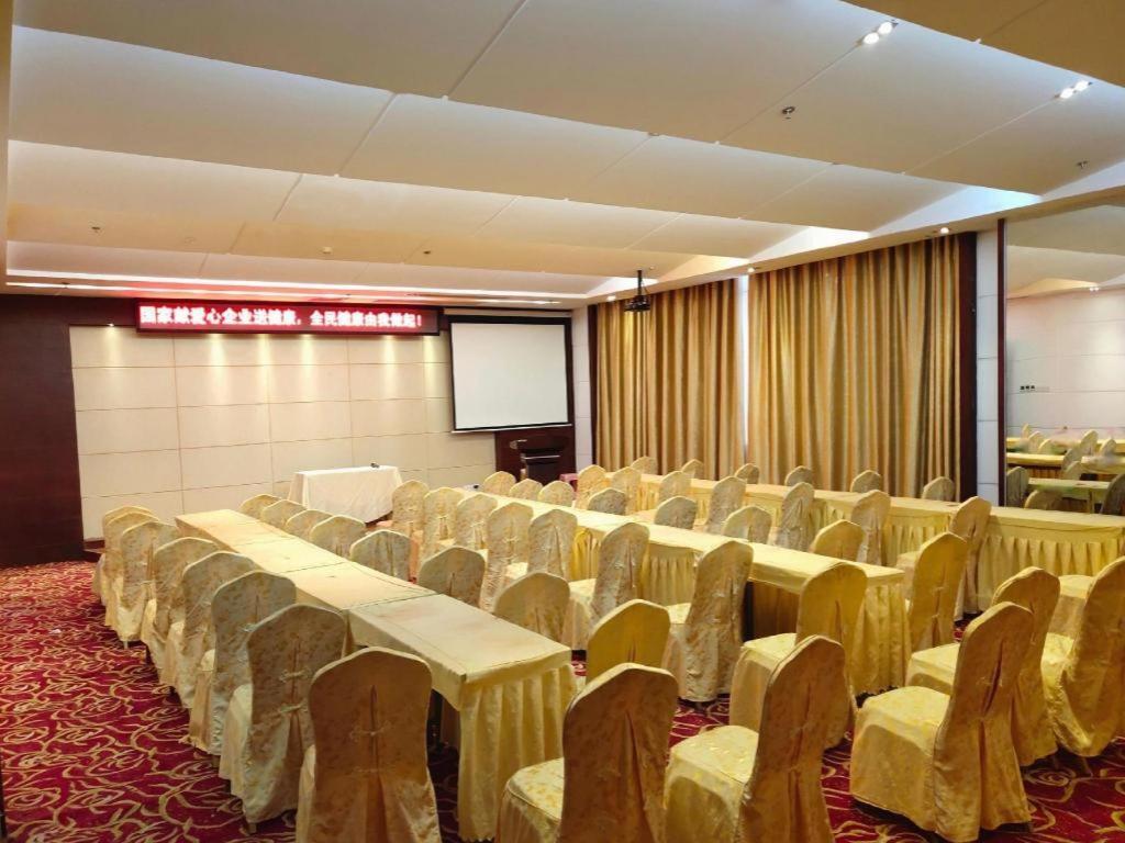Longyan Capital International Hot Spring Resort Yongding Exterior foto